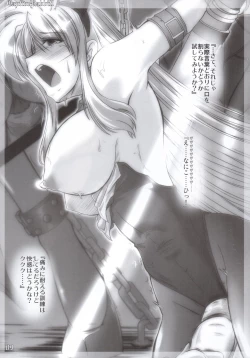 Page 10 of Captive Rabbitl