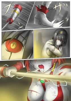 Page 76 of Main story of Ultra-Girl Sophie