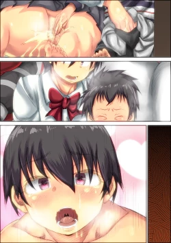 Page 104 of shimoshina de o sekkai na kimottama kaachan to ga chi ha me shi ta toki no wa。