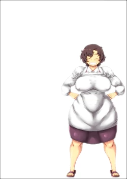 Page 108 of shimoshina de o sekkai na kimottama kaachan to ga chi ha me shi ta toki no wa。