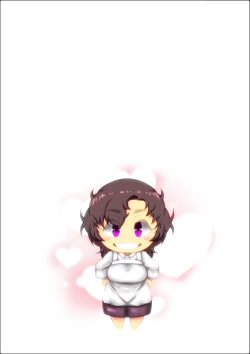 Page 91 of shimoshina de o sekkai na kimottama kaachan to ga chi ha me shi ta toki no wa。