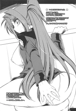 Page 57 of Tonikaku Iroiro Mazattemasu.FRAGMENT Soushuuhen 2-