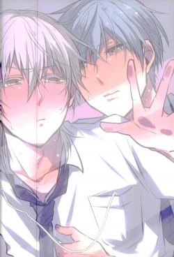 Page 26 of Jousharitsu 120%