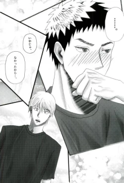 Page 30 of Gasshukujo no Otetsudai Shokushu ni Kyousei Sex Saserareta Hanashi