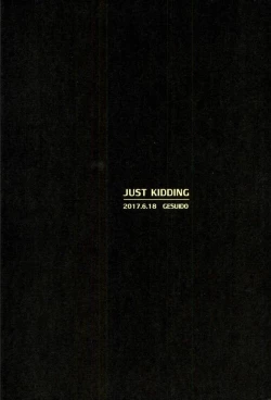 Page 28 of JUST KIDDING