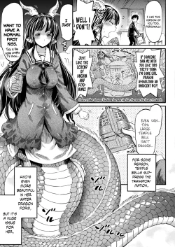 Page 3 of Boku no Kanojo wa Kiyohime-sama | Lady Kiyohime Is My Girlfriend
