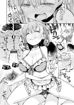 Page 134 of Love Migoro. - Lovely Time