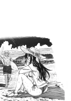 Page 45 of Koubi no Jikan - Time of the copulation.