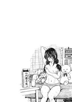 Page 62 of Koubi no Jikan - Time of the copulation.