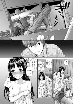 Page 168 of Grand Hotel Life