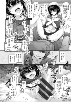 Page 92 of Grand Hotel Life