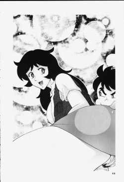 Page 43 of Dynamite Series 5 Dynamite Honey