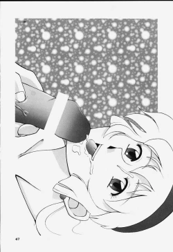 Page 46 of Dynamite Series 5 Dynamite Honey