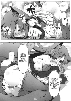 Page 15 of Kagerou to Wan Wan O!! | Barking with Kagerou!