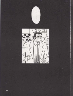 Page 18 of Bessatsu Tougen