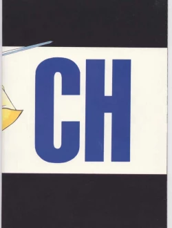 Page 26 of Bessatsu Tougen