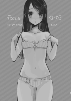 Page 38 of Hajime to Rei Sairokushuu