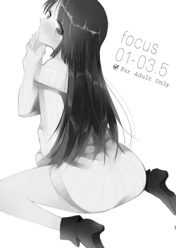 Page 88 of Hajime to Rei Sairokushuu