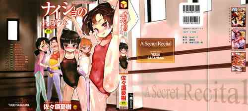 Download Naisho no Happyoukai. - A Secret Recital