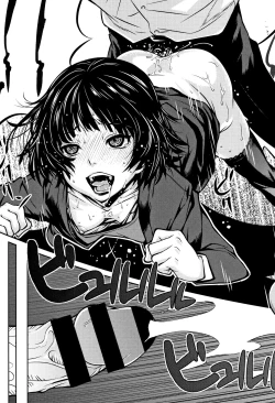 Page 34 of Kuchihateta Hako no Naka