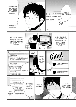 Page 2 of Tonikaku Yare!!