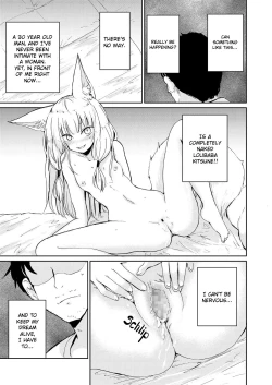 Page 7 of Tonikaku Yare!!