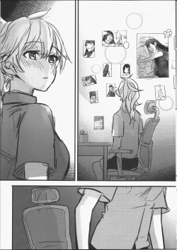 Page 34 of 那個成天只想上她老母的猴死囝仔+會場特典 恐怖蟑螂公個人分享