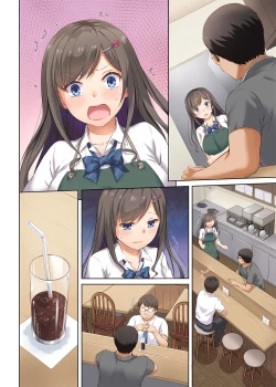 Page 23 of DLO-05 Kare to Watashi no Kowareta Kizuna 2