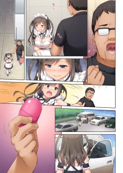 Page 26 of DLO-05 Kare to Watashi no Kowareta Kizuna 2