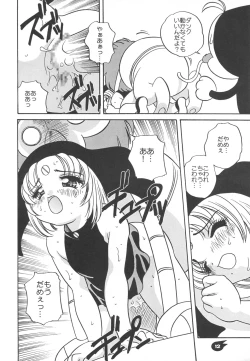 Page 11 of Nana-chan's Fan Book