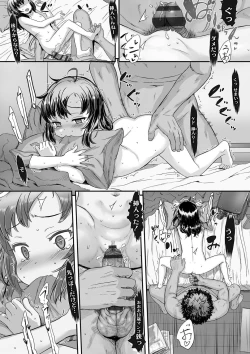 Page 36 of Naisho no Happyoukai. - A Secret Recital