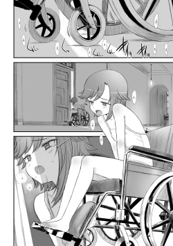 Page 91 of Naisho no Happyoukai. - A Secret Recital