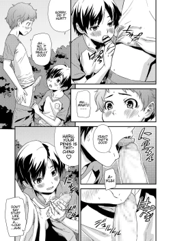 Page 5 of Additional Time