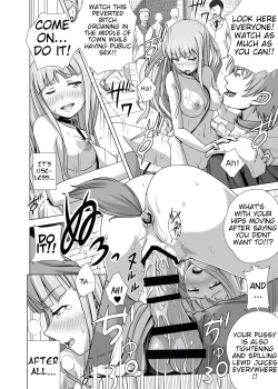 Page 22 of Masou Sanpo