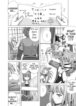 Page 38 of Masou Sanpo