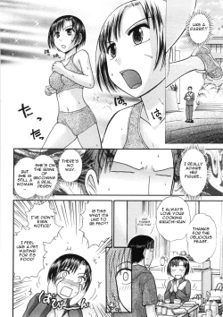 Page 4 of Rikujoubu no Senpai | Athletics Club Senpai
