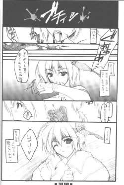 Page 29 of LOVE IS A LOSER'S GAME