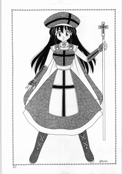 Page 26 of DANCE of PRINCESS 5