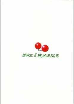 Page 50 of DANCE of PRINCESS 5