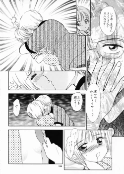 Page 127 of INTRODUCTION