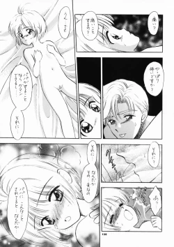 Page 134 of INTRODUCTION