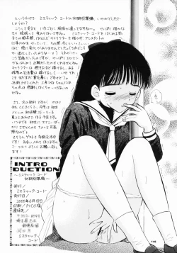 Page 145 of INTRODUCTION