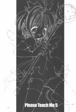 Page 39 of Please Teach Me 5