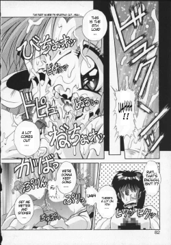 Page 14 of Viper VRati's Sperm Memorial