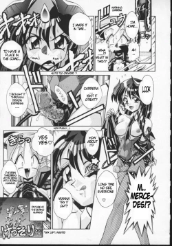 Page 17 of Viper VRati's Sperm Memorial