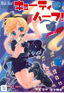 Download Cutie Half! 6