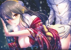 Page 13 of Intermission