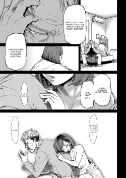 Page 3 of Kyou, Watashi wa Jibun no Musume o Dakimasu. | Recently, I'm Sleeping With My Daughter.