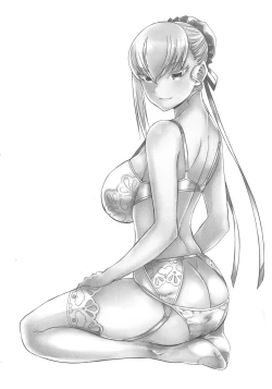 Page 110 of Haramase Maido Tai