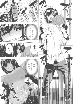 Page 95 of Haramase Maido Tai